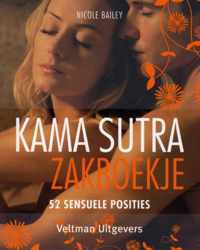 Kama Sutra zakboekje