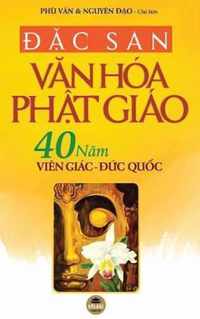 c san Vn hoa Pht giao