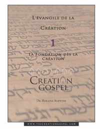 L'evangile De La Creation