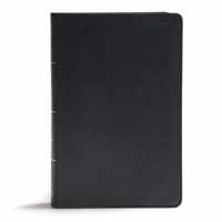 KJV Giant Print Reference Bible, Black LeatherTouch