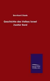 Geschichte des Volkes Israel