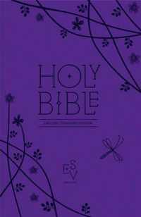 Holy Bible