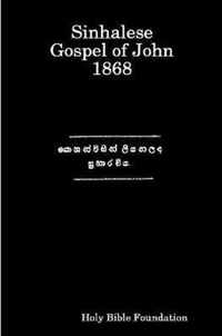 Sinhalese Gospel of John 1868