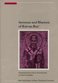 Sermons and Rhetoric of Kievan Rus' V 5