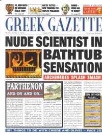 Greek Gazette