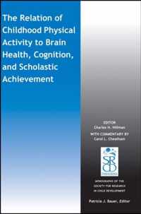 The Relation of Childhood Physical Activity to Brain Health, Cognition, and Scholastic Achievement