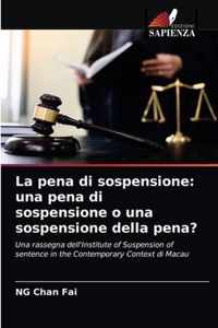 La pena di sospensione