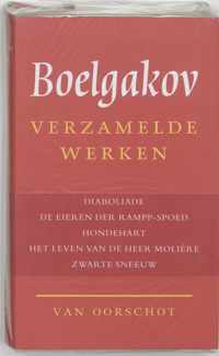 Russische Bibliotheek - Verzamelde werken 2 Diaboliade, De eieren der Rampp-spoed, Hondehart, Het leven van de heer Moliere, Zwarte sneeuw