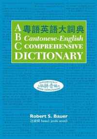 ABC Cantonese-English Comprehensive Dictionary