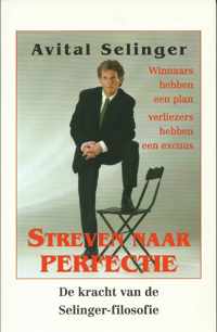 Streven naar perfectie