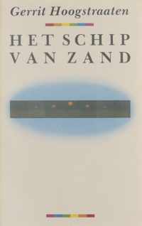 Het schip van zand.