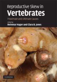 Reproductive Skew in Vertebrates