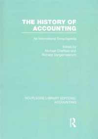 The History of Accounting