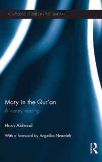 Mary in the Qur'an