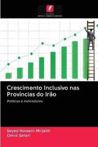 Crescimento Inclusivo nas Provincias do Irao