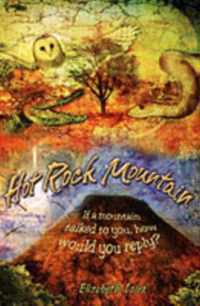 Hot Rock Mountain