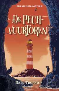 Sep Seti 2 -   De pechvuurtoren