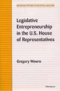 Legislative Entrepreneurship in the U.S. House of Representatives