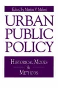 Urban Public Policy