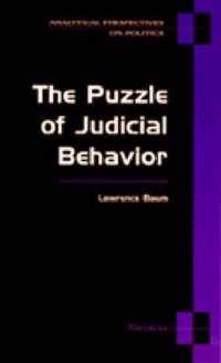 The Puzzle of Judicial Behavior