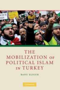 Mobilization Of Political Islam In Turkey