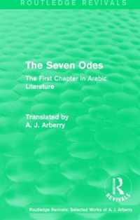 The Seven Odes