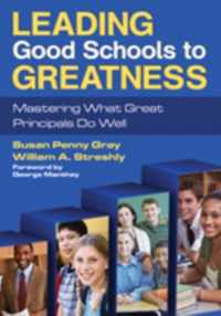 Leading Good Schools to Greatness