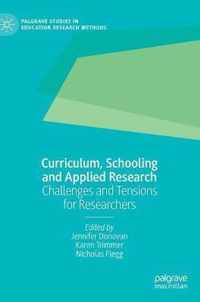 Curriculum, Schooling and Applied Research