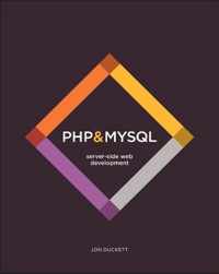 PHP & MySQL - Server-side Web Development