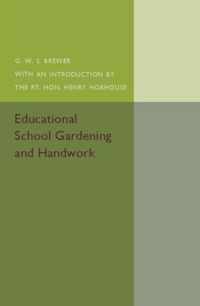 Educational School Gardening & Handwork