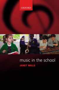 Music In The School