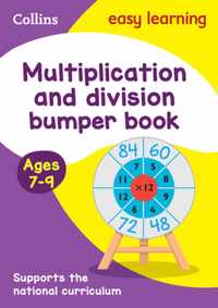 Multiplication & Division Bumper Book Ages 7-9