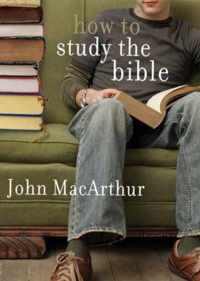 How To Study The Bible