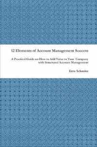 12 Elements of Account Management Success