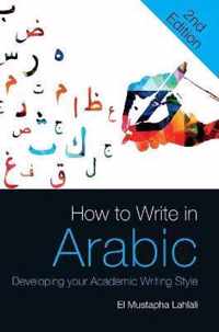 How to Write in Arabic