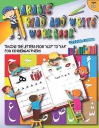 Arabic Read and Write Workbook