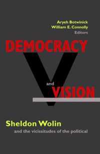 Democracy and Vision