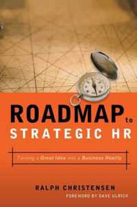 Roadmap to Strategic Hr Turning a Great Idea into a Business Reality