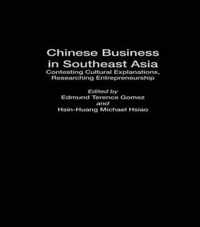 Chinese Business in Southeast Asia