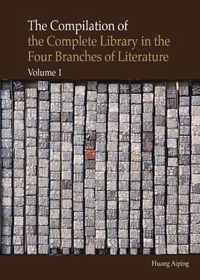 The Compilation of the Complete Library in Four Branches of Literature Vol. 1