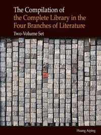 The Compilation of the Complete Library in the Four Branches of Literature