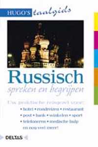 Hugo's taalgids  -   Russisch spreken en begrijpen