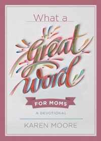 What a Great Word for Moms