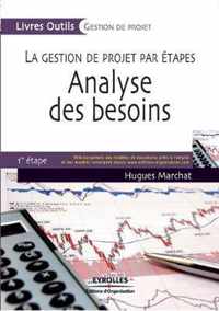 Analyse des besoins