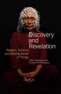 Discovery and Revelation