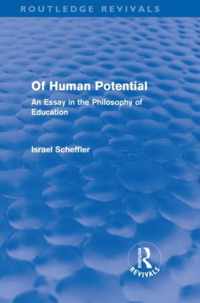 Of Human Potential