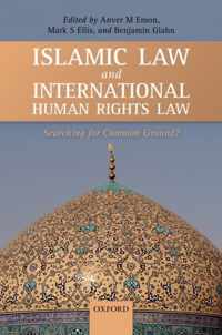 Islamic Law and International Human Rights Law