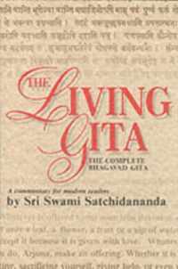 Living Gita