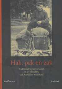 Hak, pak en zak