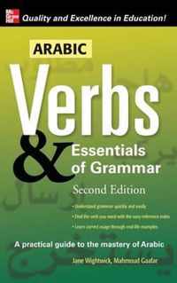 Arabic Verbs & Essentials O-2e